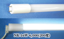 NK-16W-6,000(200度)