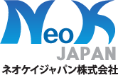 LED専門（LEDモジュール,アクリルチャンネル,LEDライトパネル）企業ネオケイジャパン株式会社